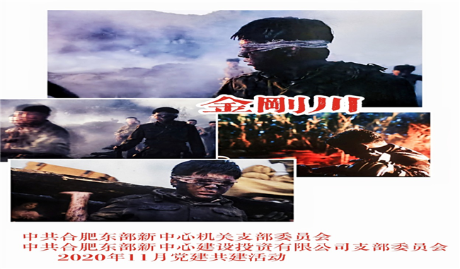 Z6·人生就是博(中国区)官方网站