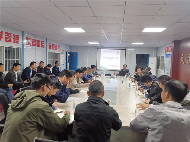 Z6·人生就是博(中国区)官方网站