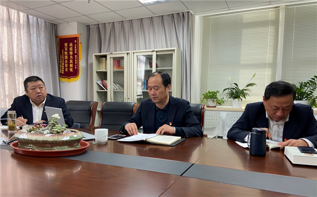 Z6·人生就是博(中国区)官方网站