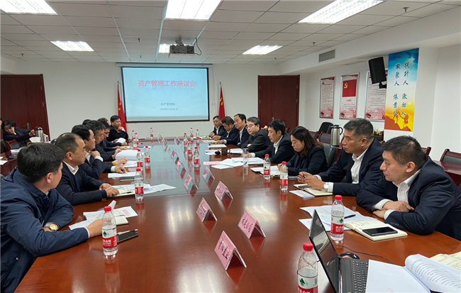 Z6·人生就是博(中国区)官方网站