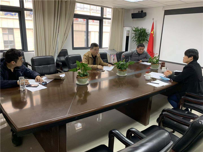 Z6·人生就是博(中国区)官方网站