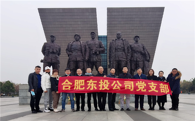 Z6·人生就是博(中国区)官方网站