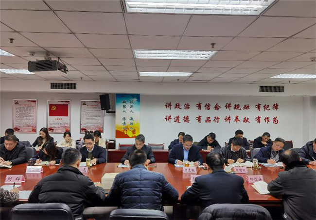 Z6·人生就是博(中国区)官方网站