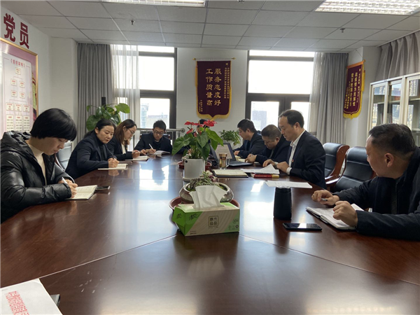 Z6·人生就是博(中国区)官方网站