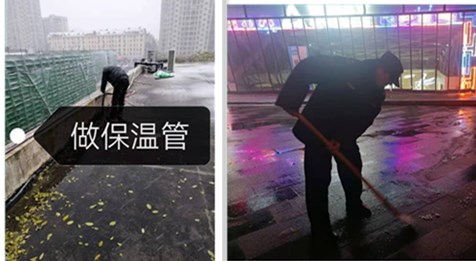 Z6·人生就是博(中国区)官方网站