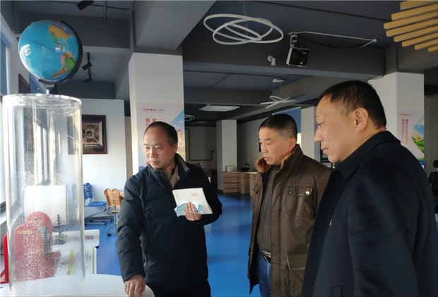 Z6·人生就是博(中国区)官方网站