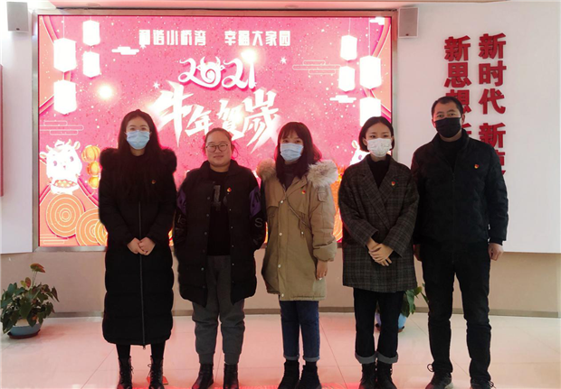 Z6·人生就是博(中国区)官方网站