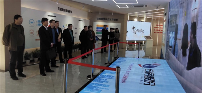 Z6·人生就是博(中国区)官方网站