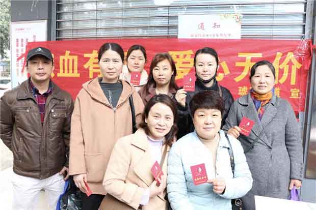 Z6·人生就是博(中国区)官方网站
