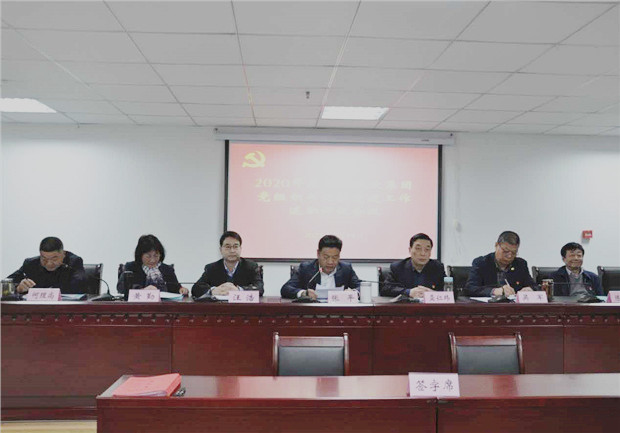 Z6·人生就是博(中国区)官方网站