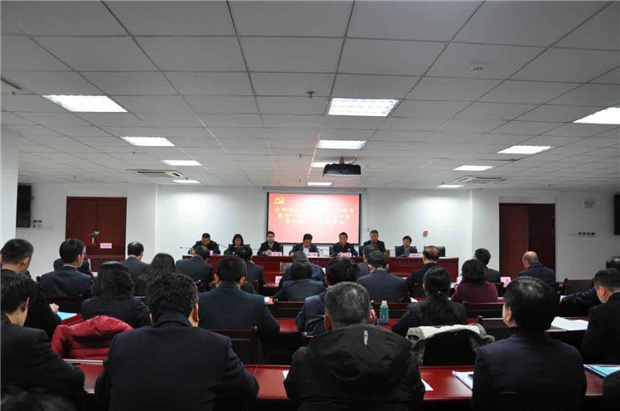 Z6·人生就是博(中国区)官方网站