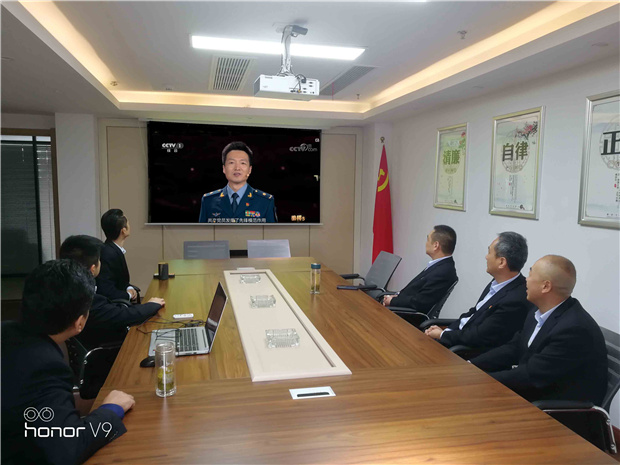 Z6·人生就是博(中国区)官方网站