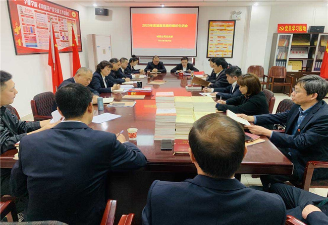 Z6·人生就是博(中国区)官方网站