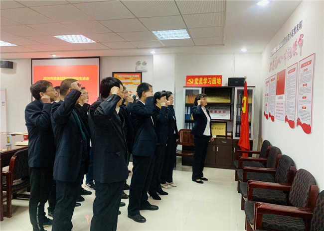 Z6·人生就是博(中国区)官方网站