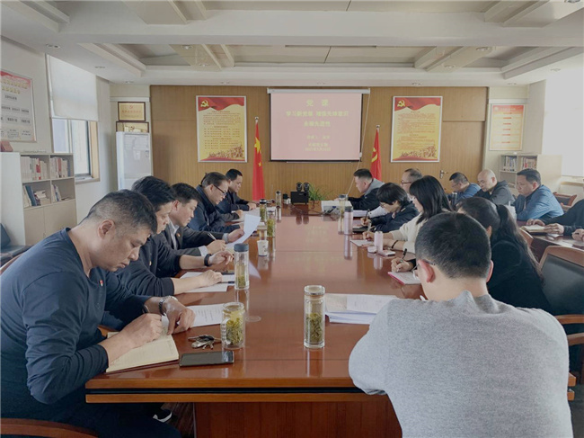 Z6·人生就是博(中国区)官方网站