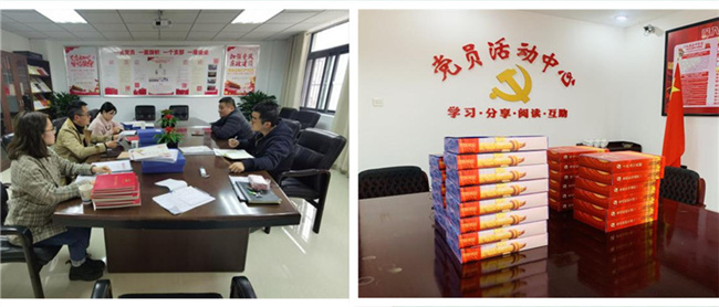 Z6·人生就是博(中国区)官方网站