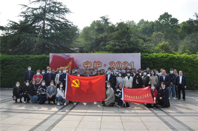 Z6·人生就是博(中国区)官方网站