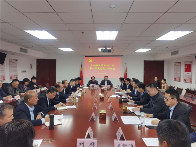 Z6·人生就是博(中国区)官方网站