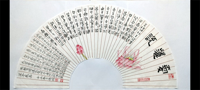 Z6·人生就是博(中国区)官方网站