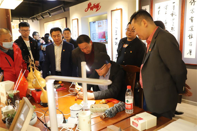 Z6·人生就是博(中国区)官方网站