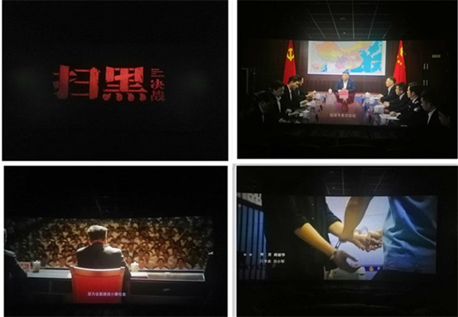 Z6·人生就是博(中国区)官方网站
