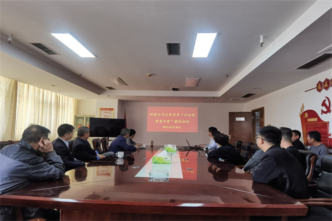 Z6·人生就是博(中国区)官方网站