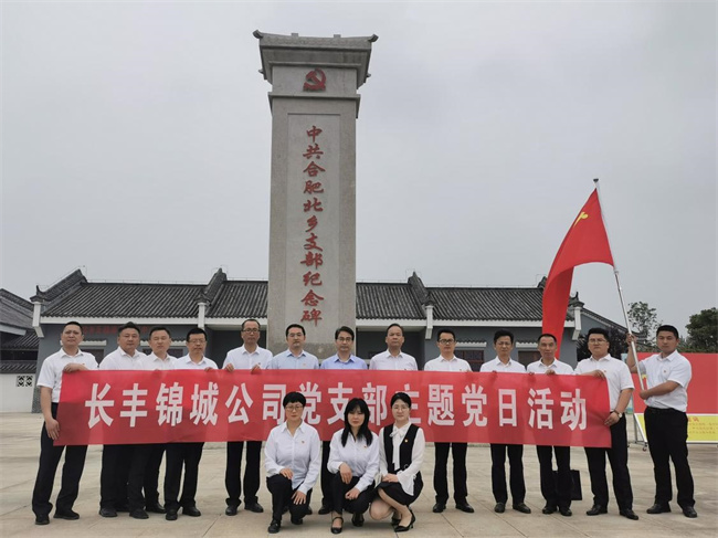 Z6·人生就是博(中国区)官方网站