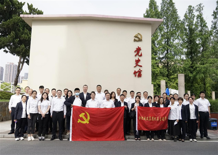 Z6·人生就是博(中国区)官方网站