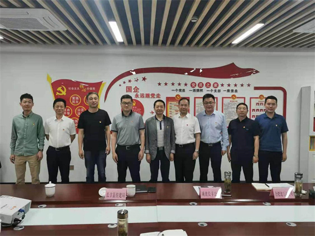 Z6·人生就是博(中国区)官方网站