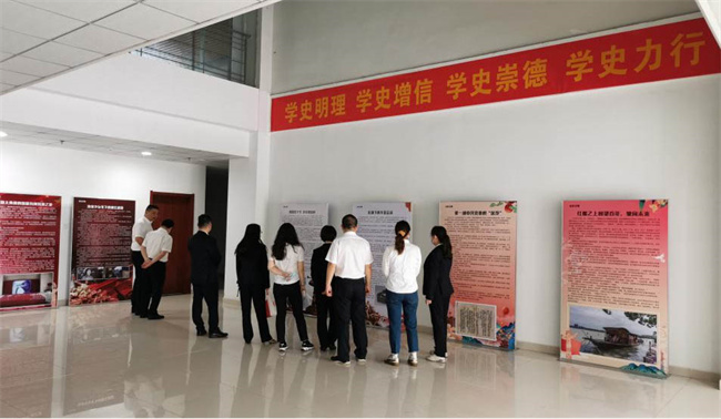 Z6·人生就是博(中国区)官方网站
