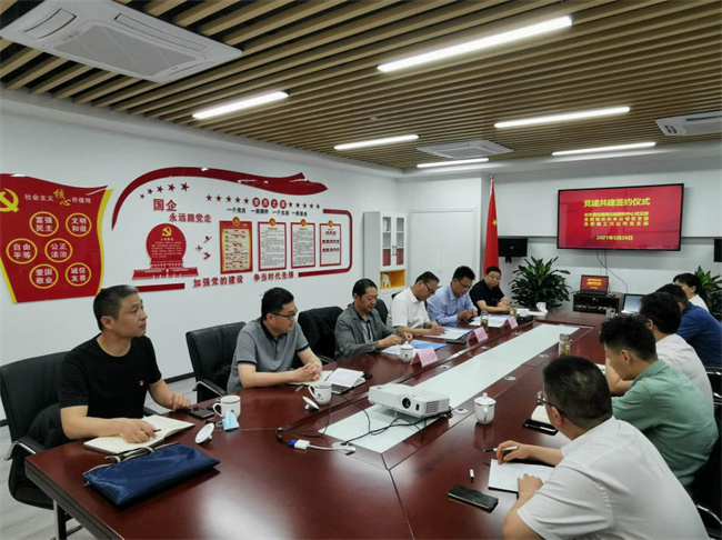 Z6·人生就是博(中国区)官方网站