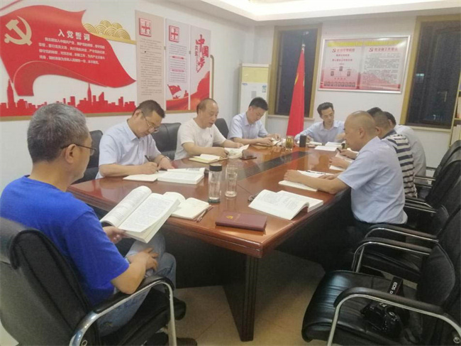 Z6·人生就是博(中国区)官方网站
