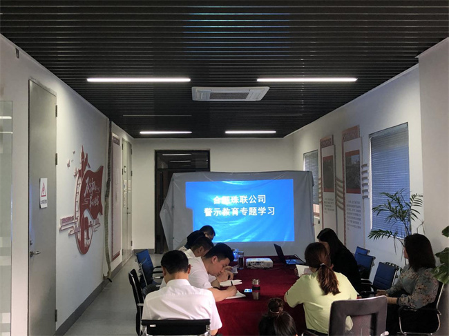 Z6·人生就是博(中国区)官方网站