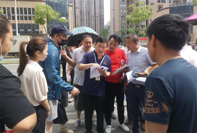 Z6·人生就是博(中国区)官方网站
