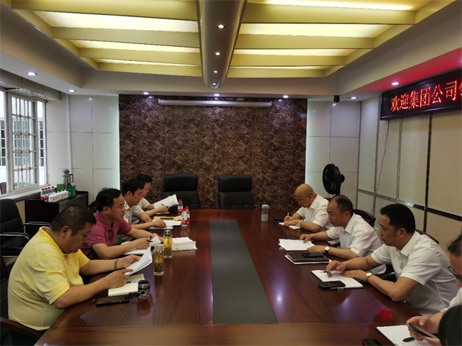 Z6·人生就是博(中国区)官方网站