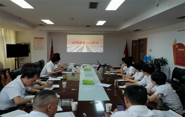 Z6·人生就是博(中国区)官方网站