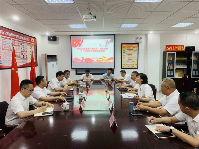 Z6·人生就是博(中国区)官方网站