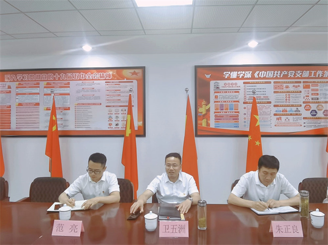 Z6·人生就是博(中国区)官方网站