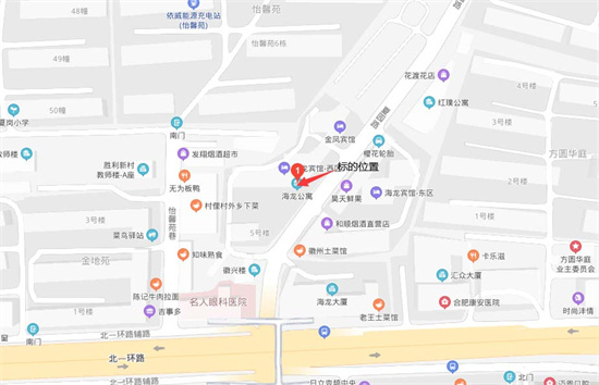 Z6·人生就是博(中国区)官方网站