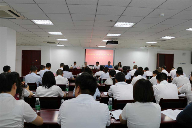 Z6·人生就是博(中国区)官方网站