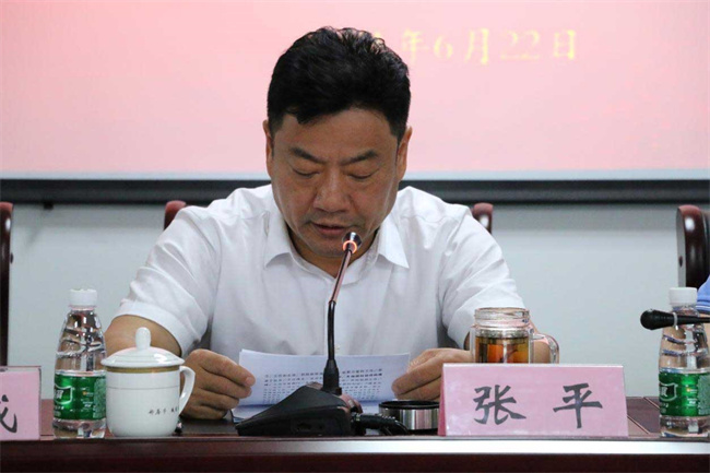 Z6·人生就是博(中国区)官方网站