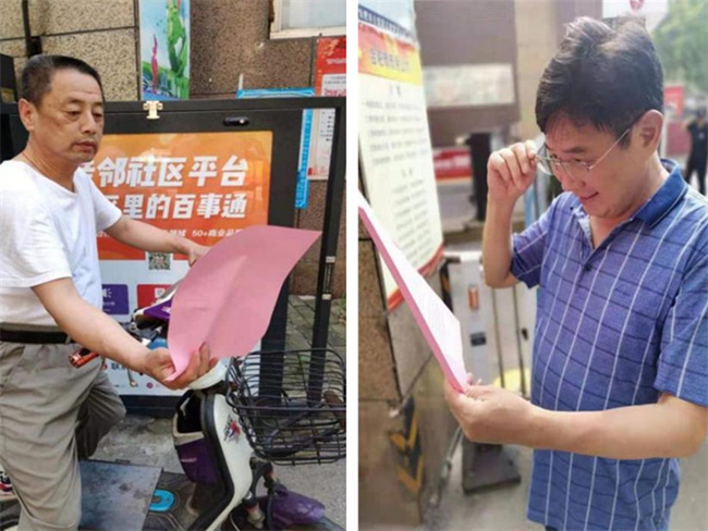 Z6·人生就是博(中国区)官方网站