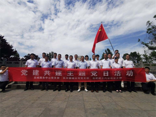 Z6·人生就是博(中国区)官方网站