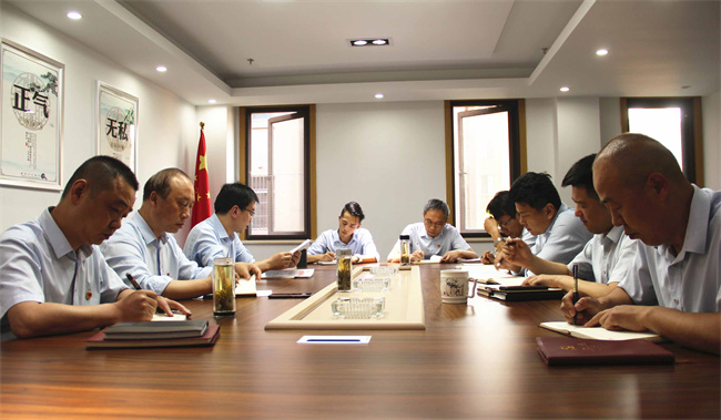 Z6·人生就是博(中国区)官方网站