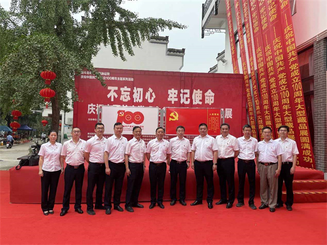Z6·人生就是博(中国区)官方网站