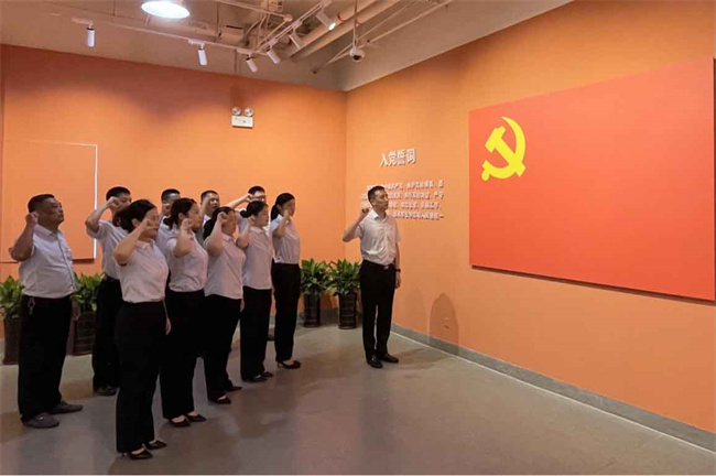 Z6·人生就是博(中国区)官方网站
