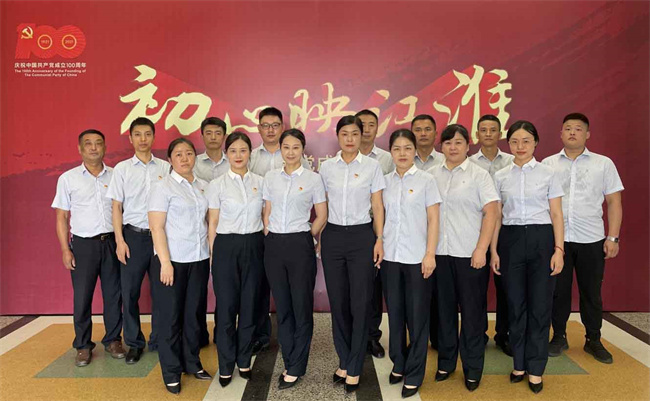 Z6·人生就是博(中国区)官方网站