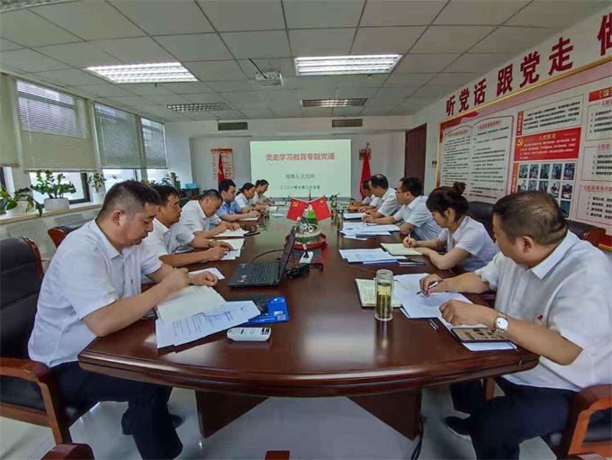 Z6·人生就是博(中国区)官方网站