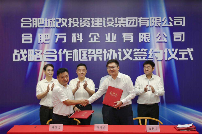 Z6·人生就是博(中国区)官方网站