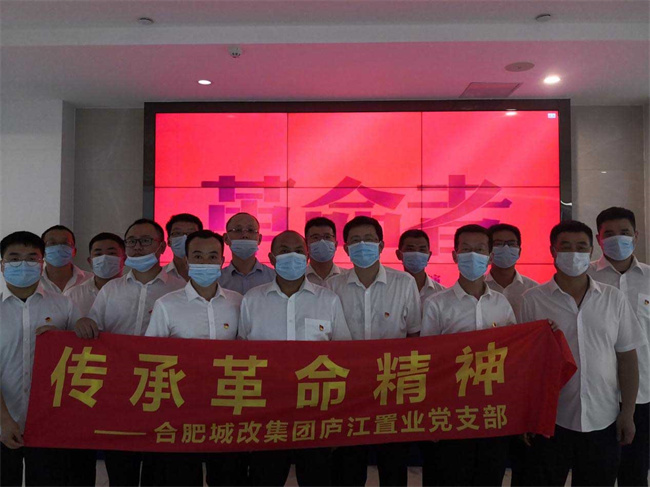 Z6·人生就是博(中国区)官方网站
